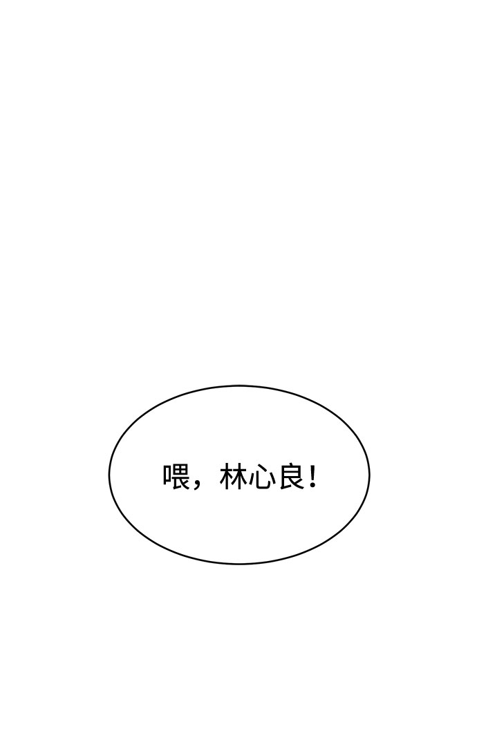 第44话1