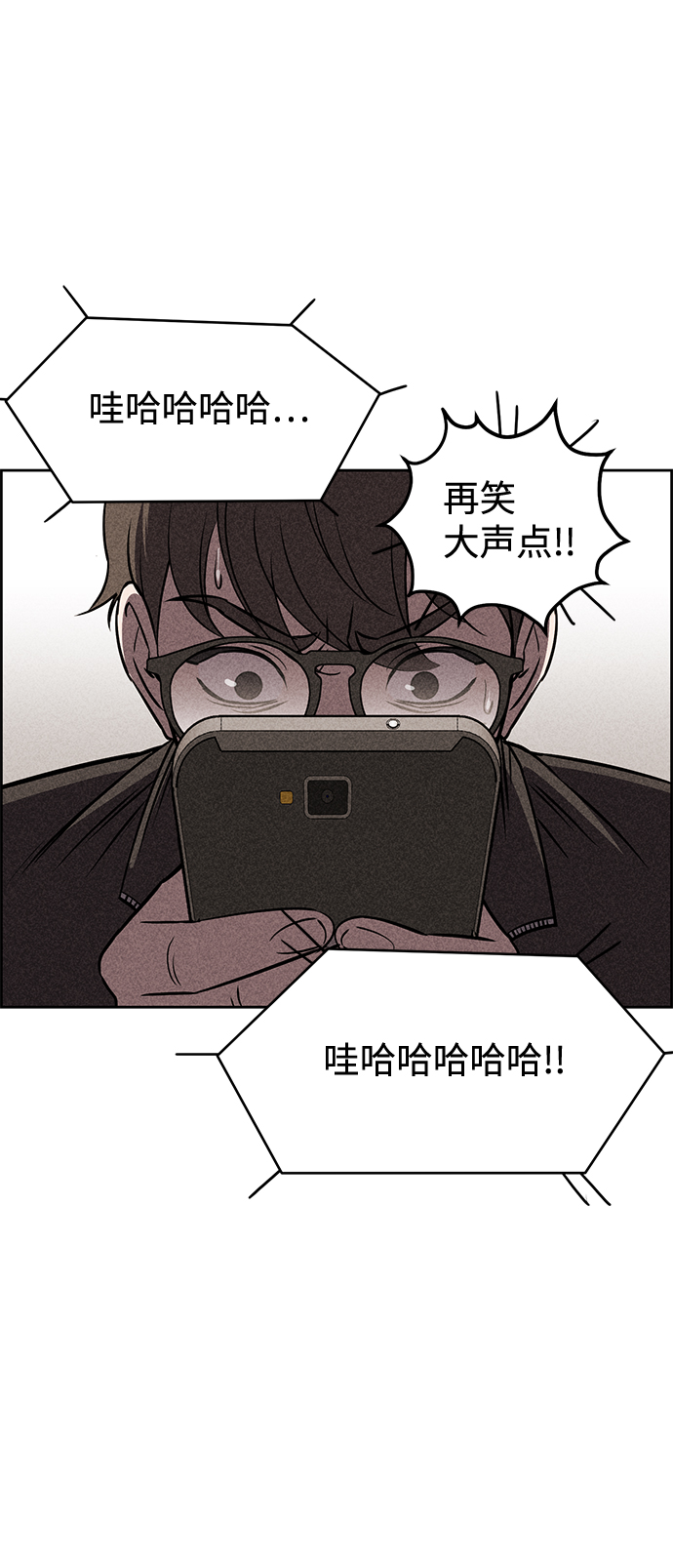 第12话39