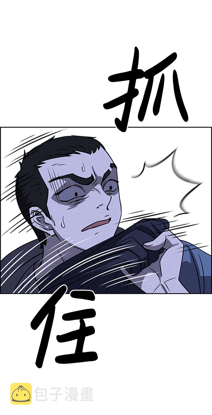 第57话16