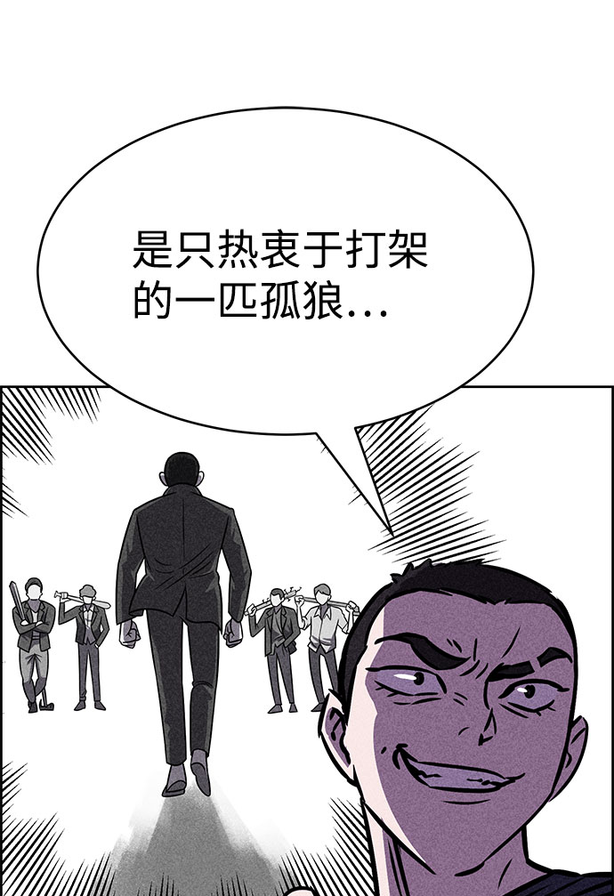 第43话21
