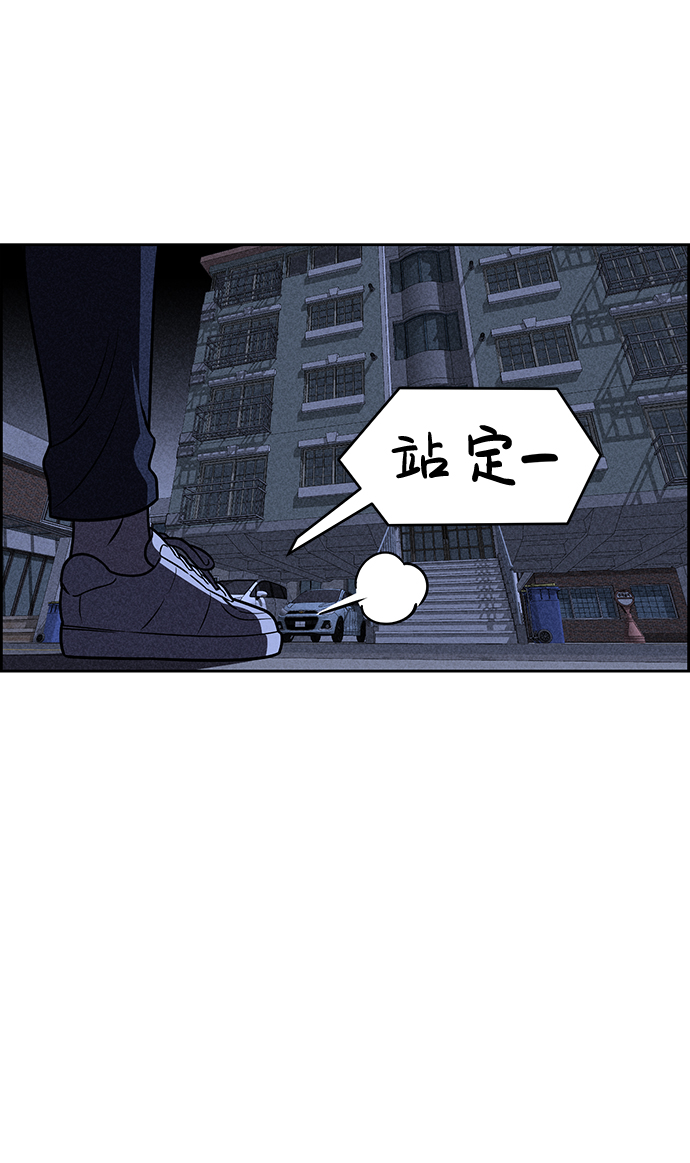 第18话60