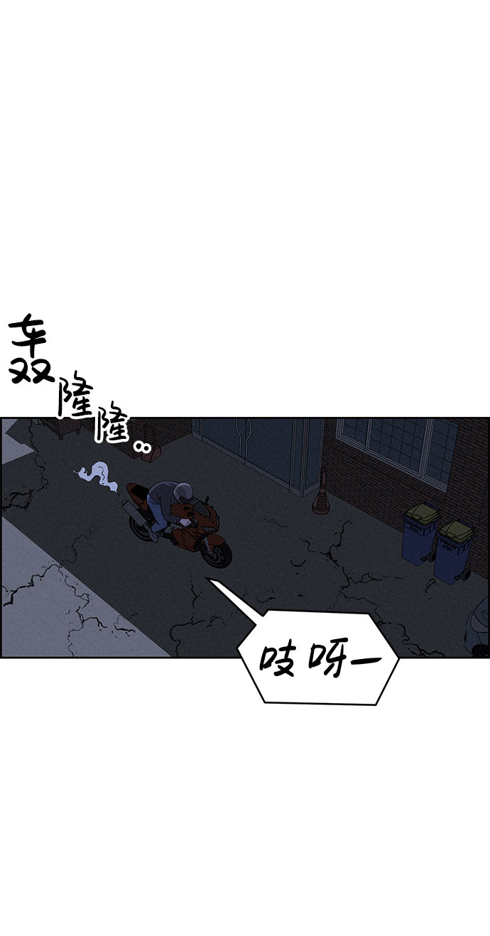 第62话34