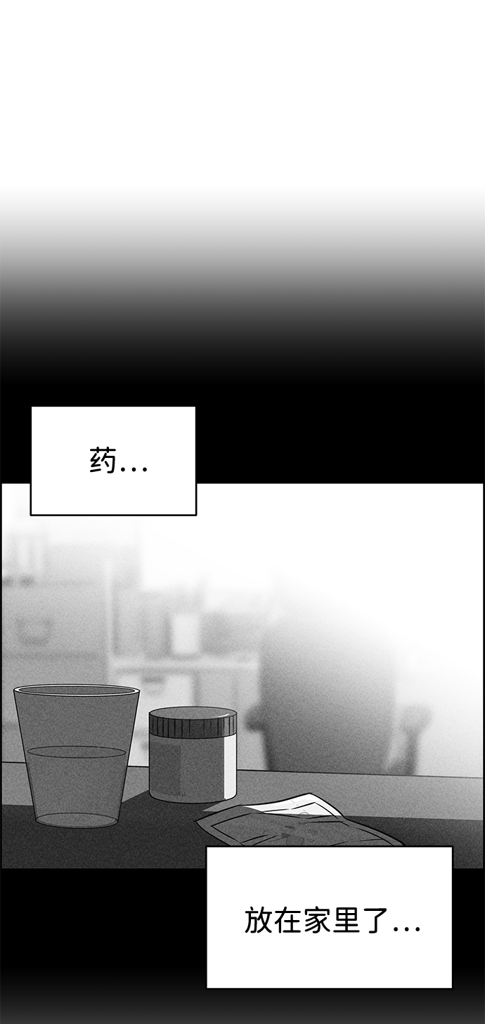 第18话37