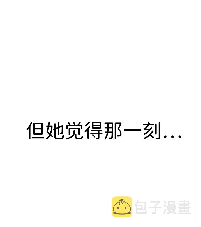 第39话110
