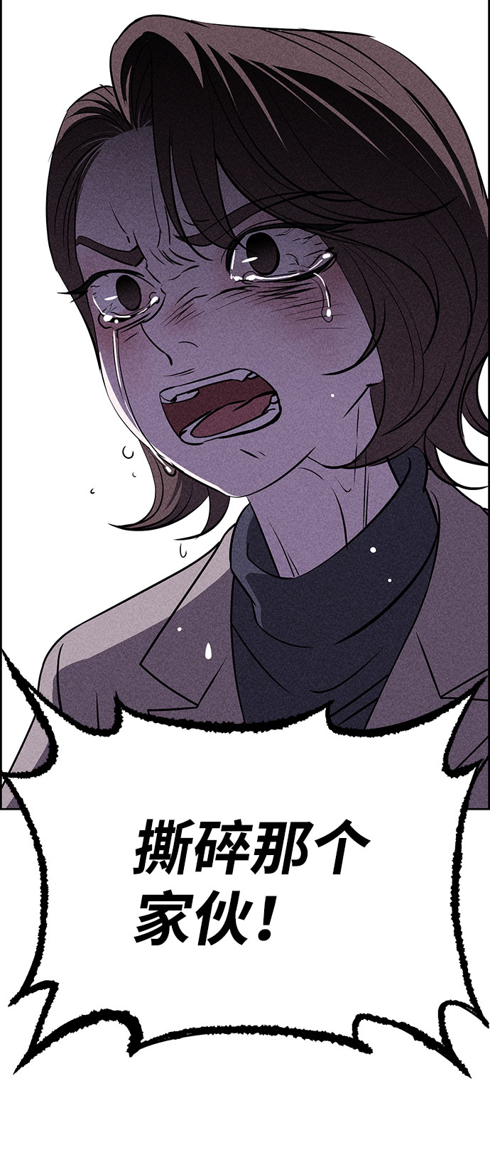 第52话68