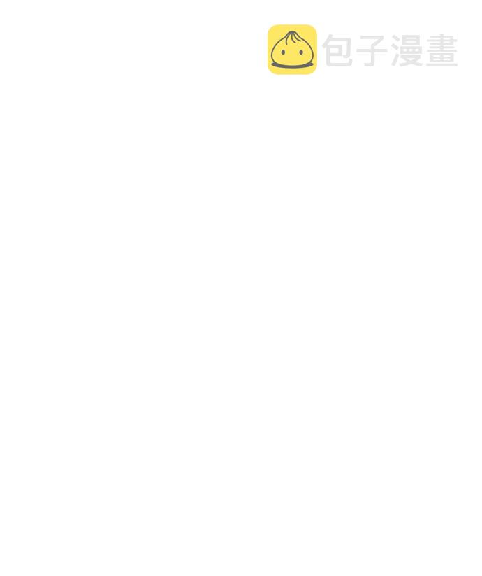 第19话71
