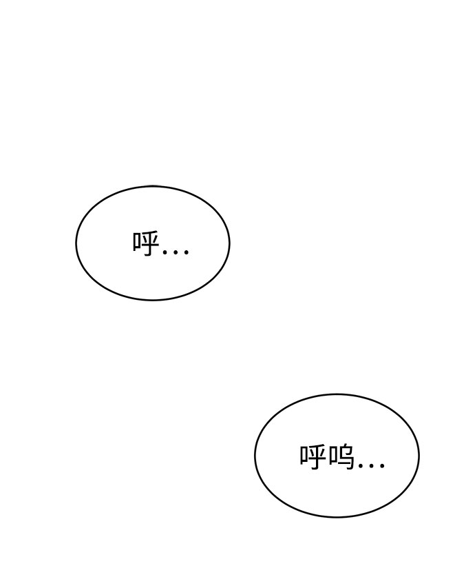 第67话1