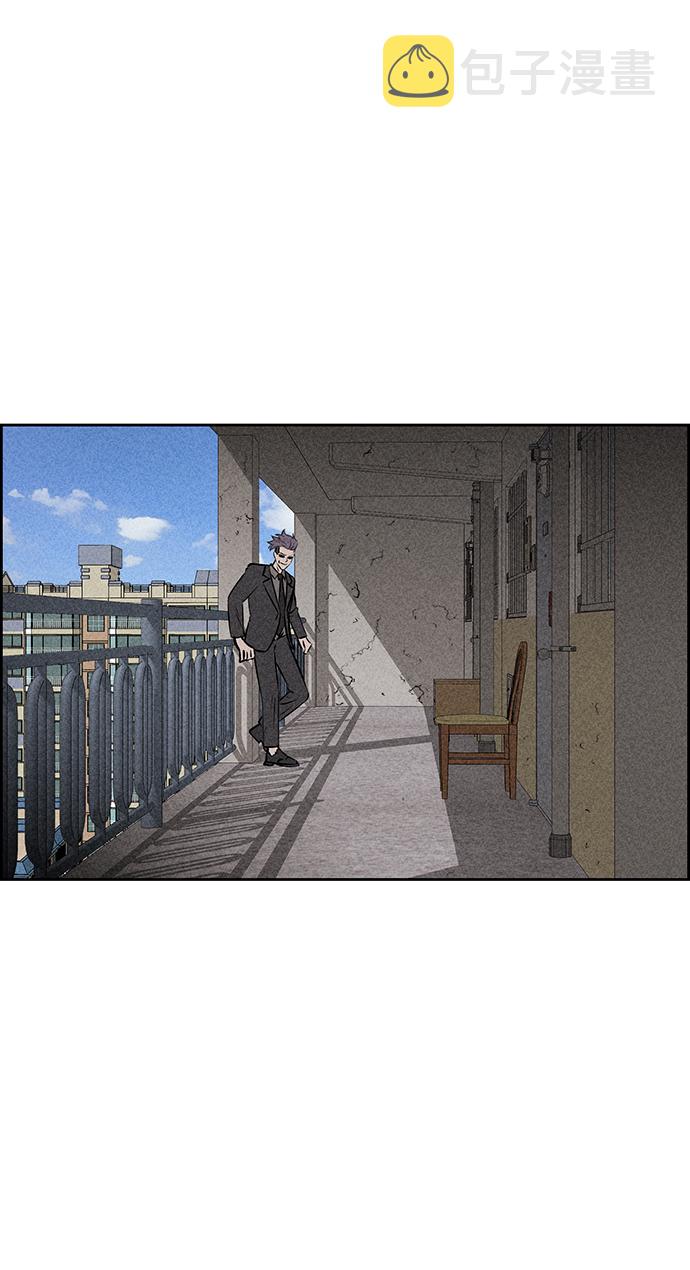 第37话76