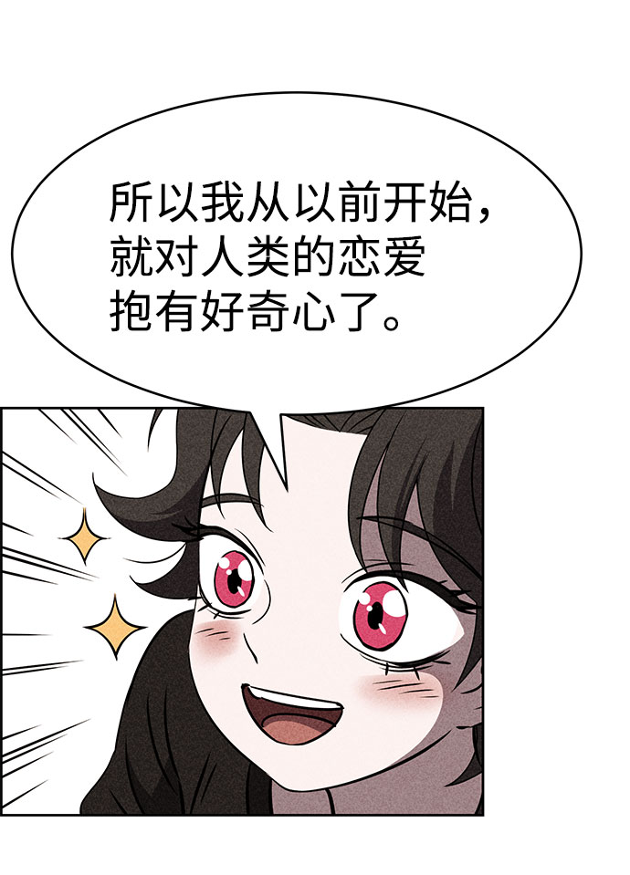 第43话46