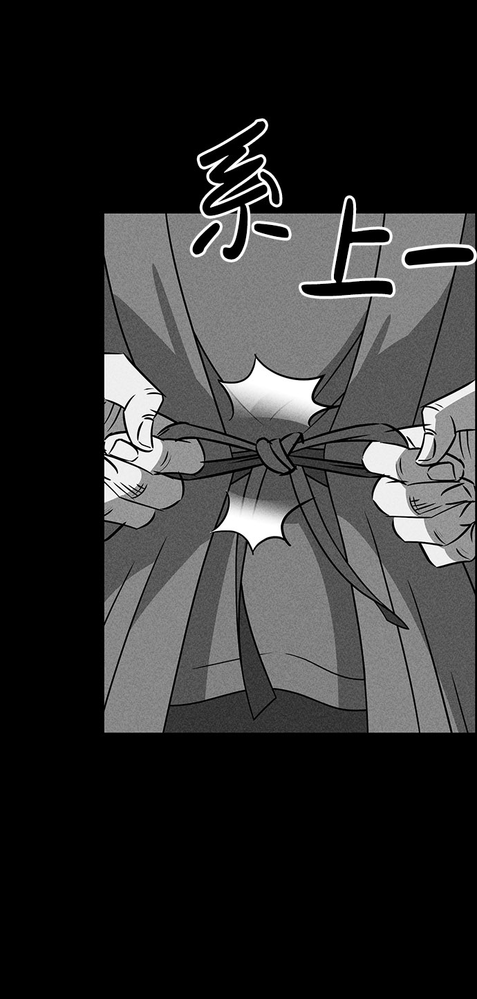 第49话21