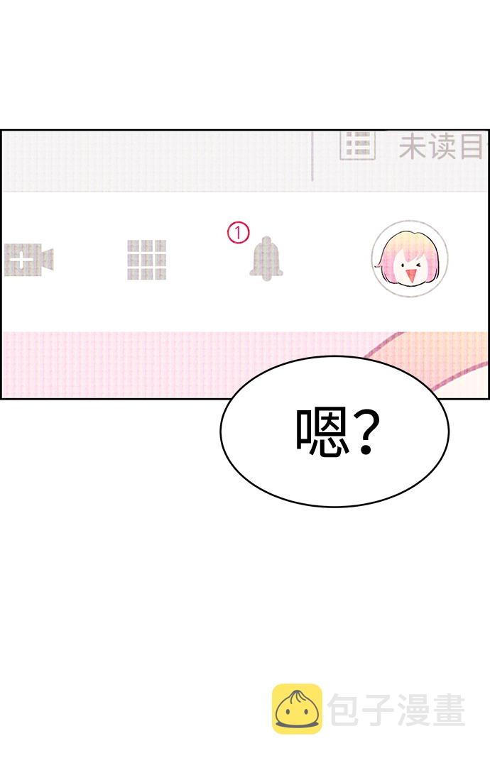 第19话77