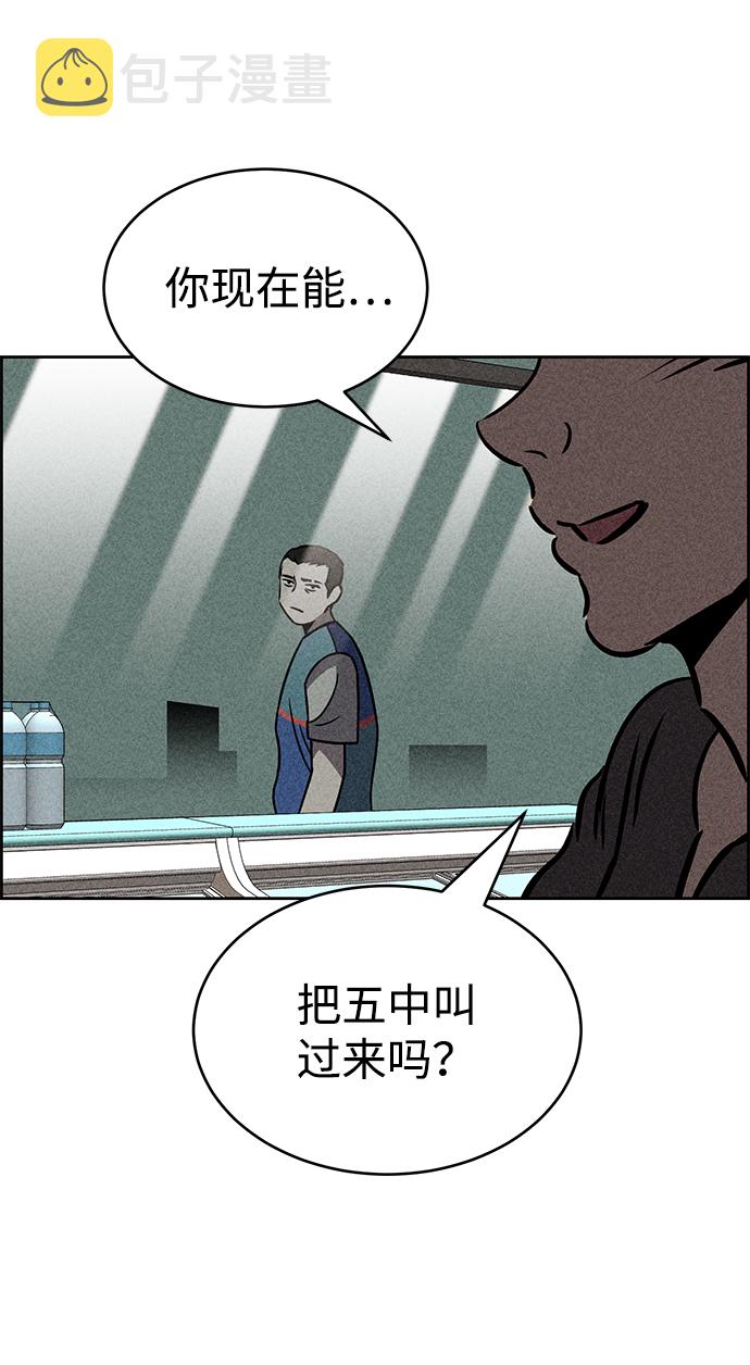 第33话48