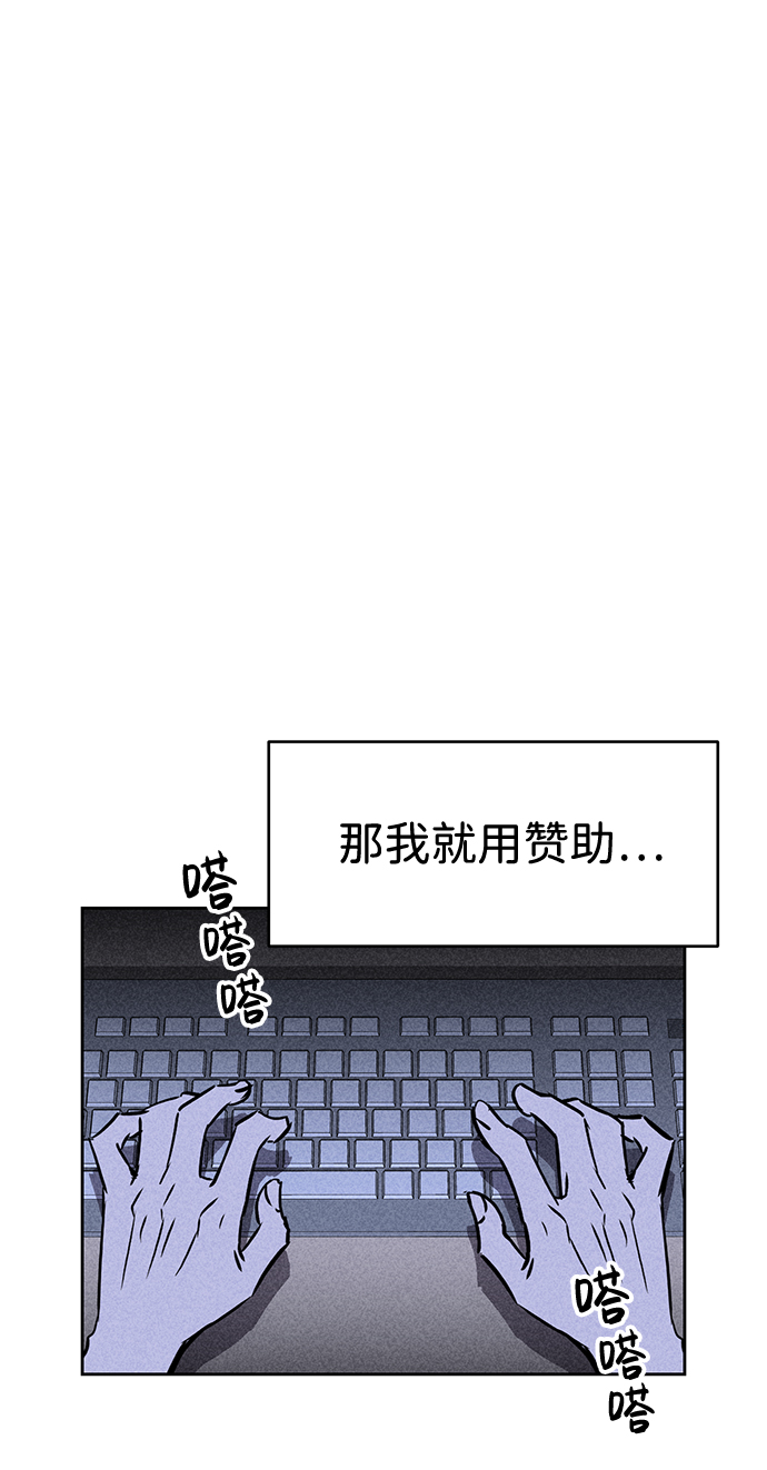 第22话96