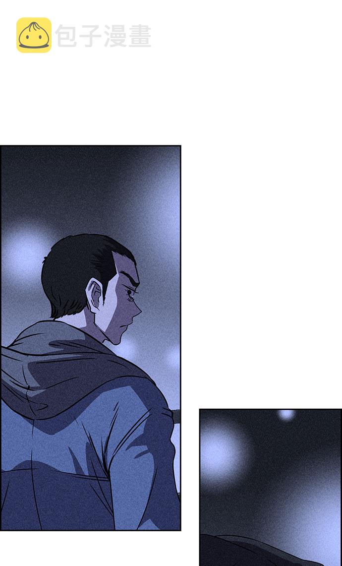 第51话43