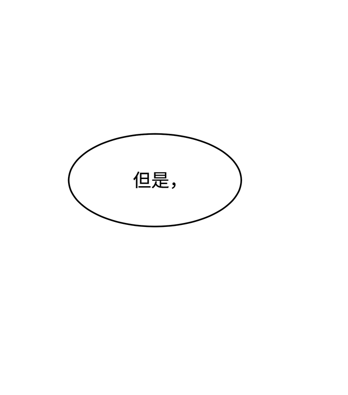 第3话36