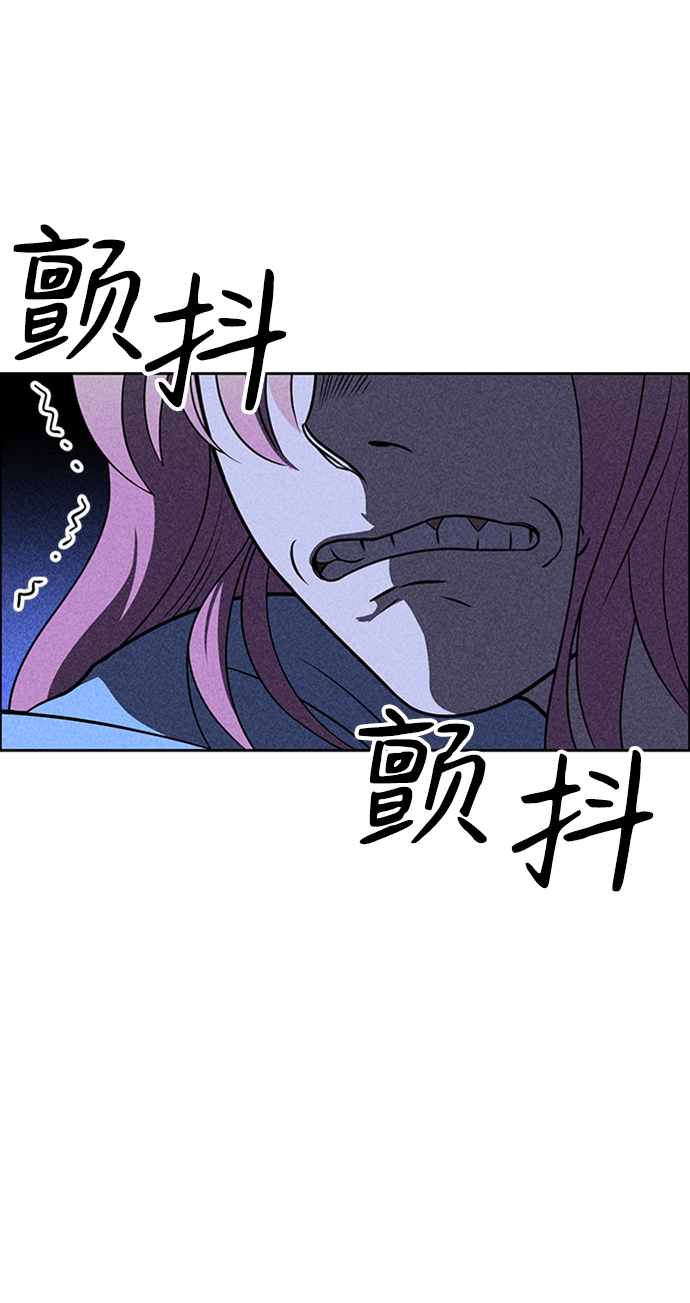 第16话105