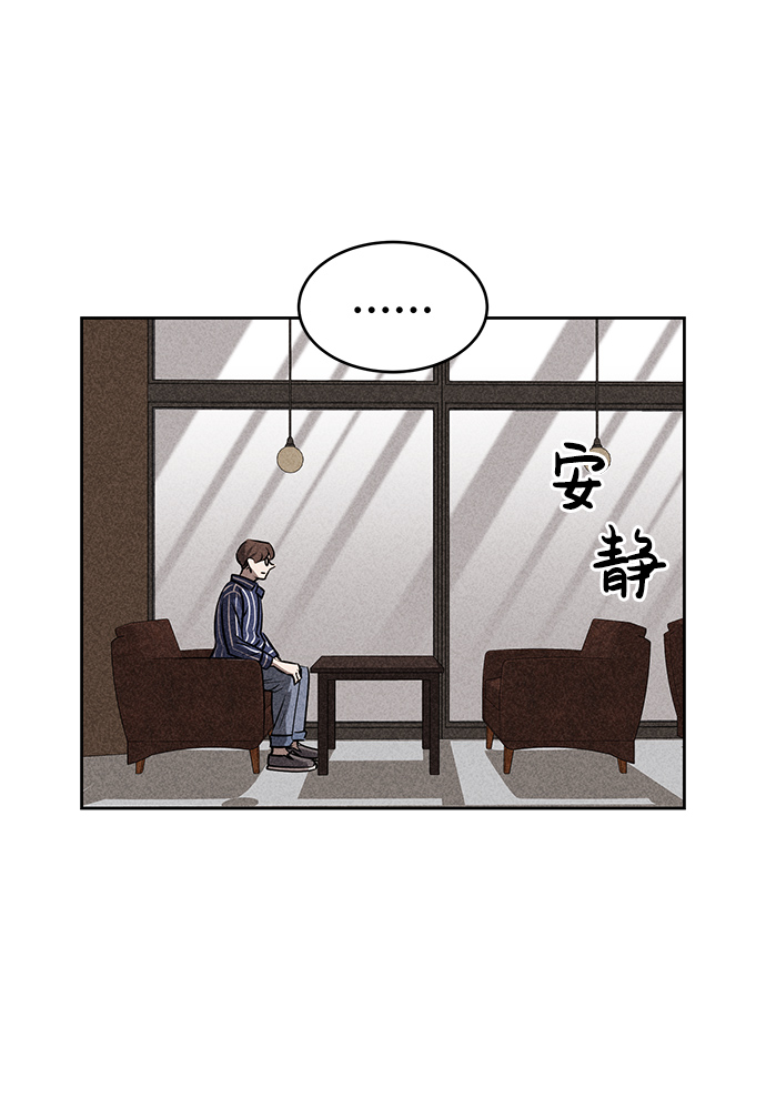 第45话2
