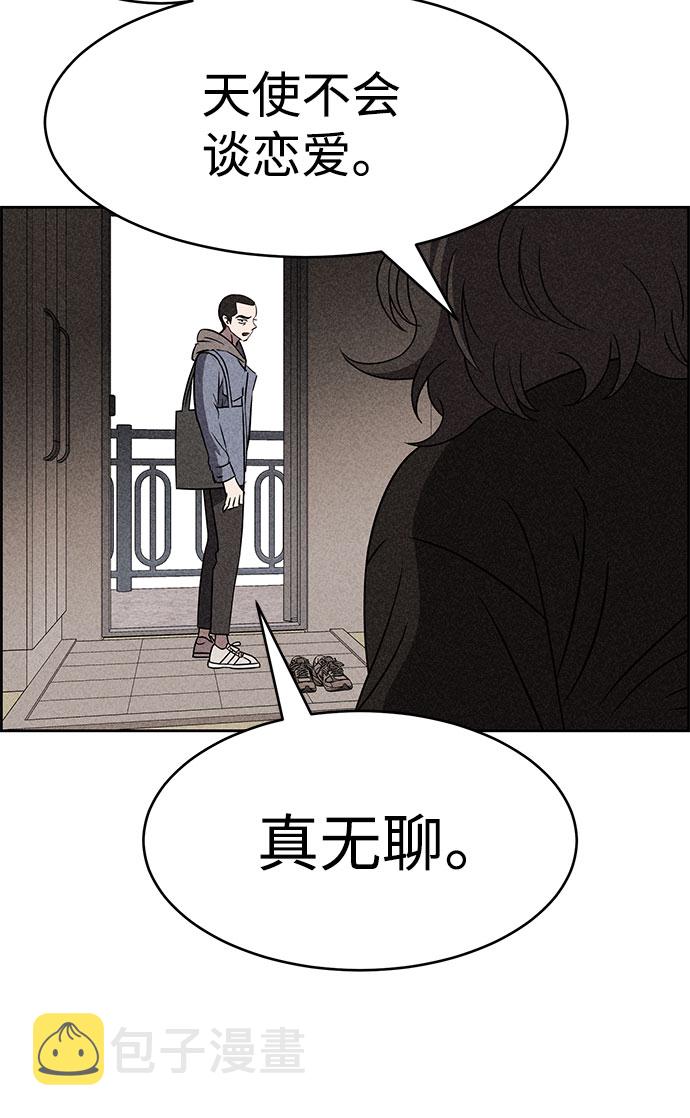 第43话45