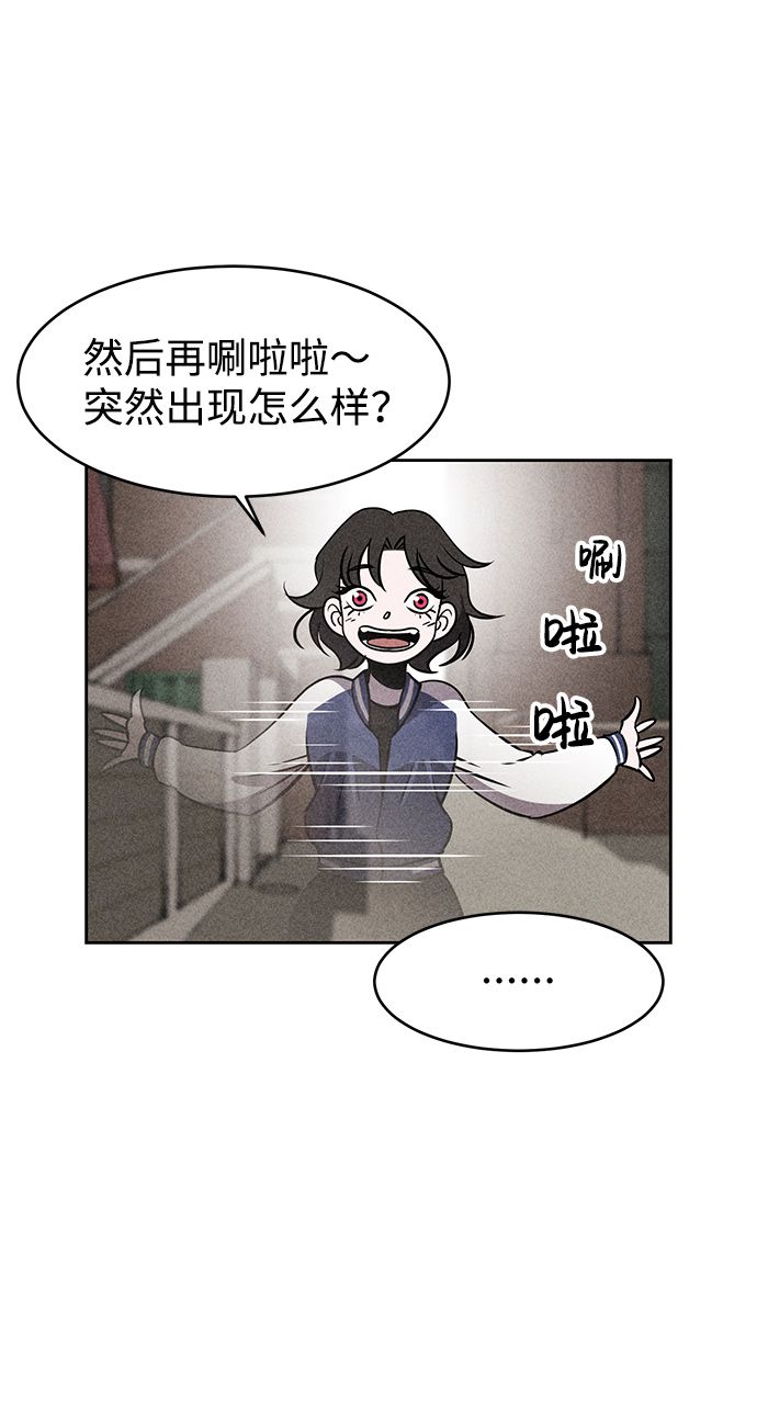 第4话38