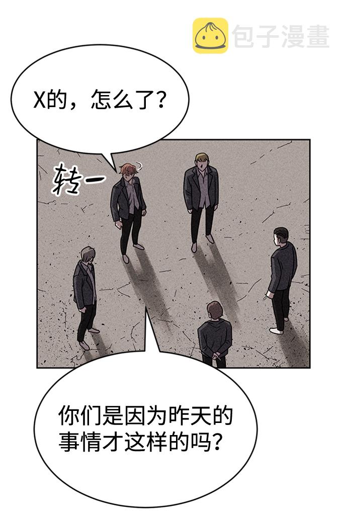 第13话31
