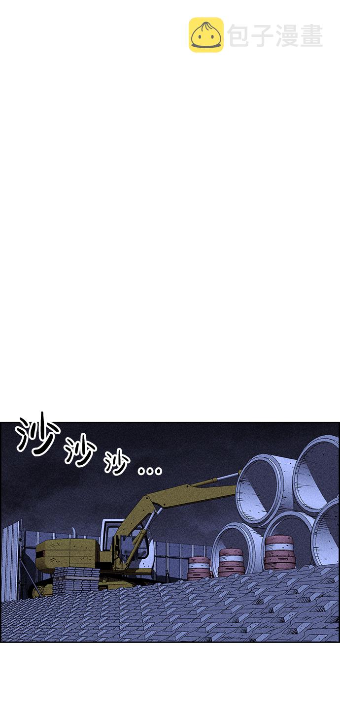 第7话14