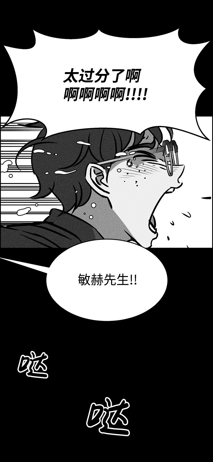 第47话27
