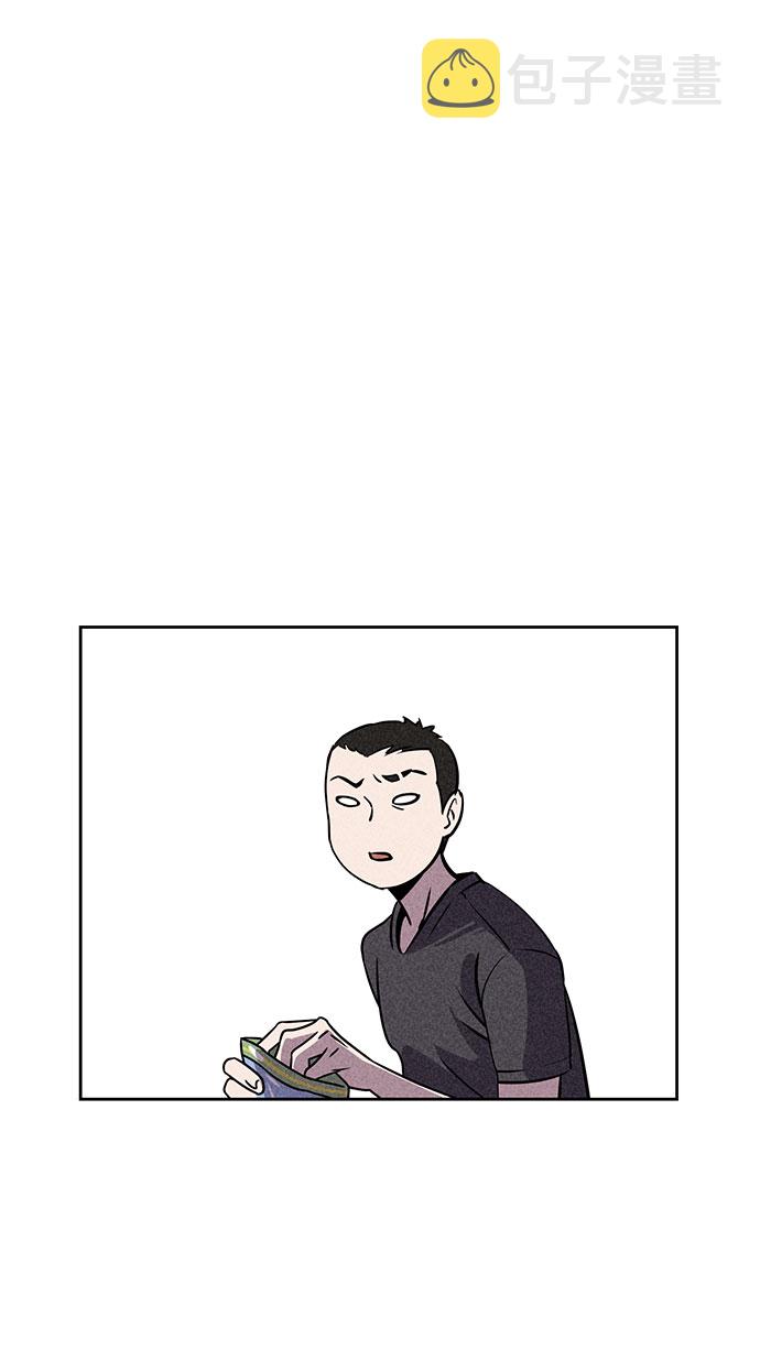 第53话2