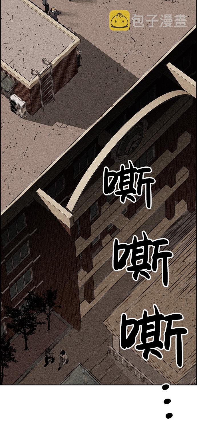 第9话119