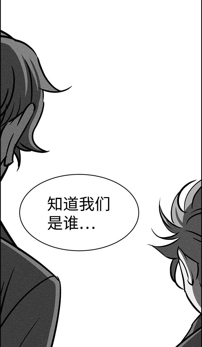 第49话76