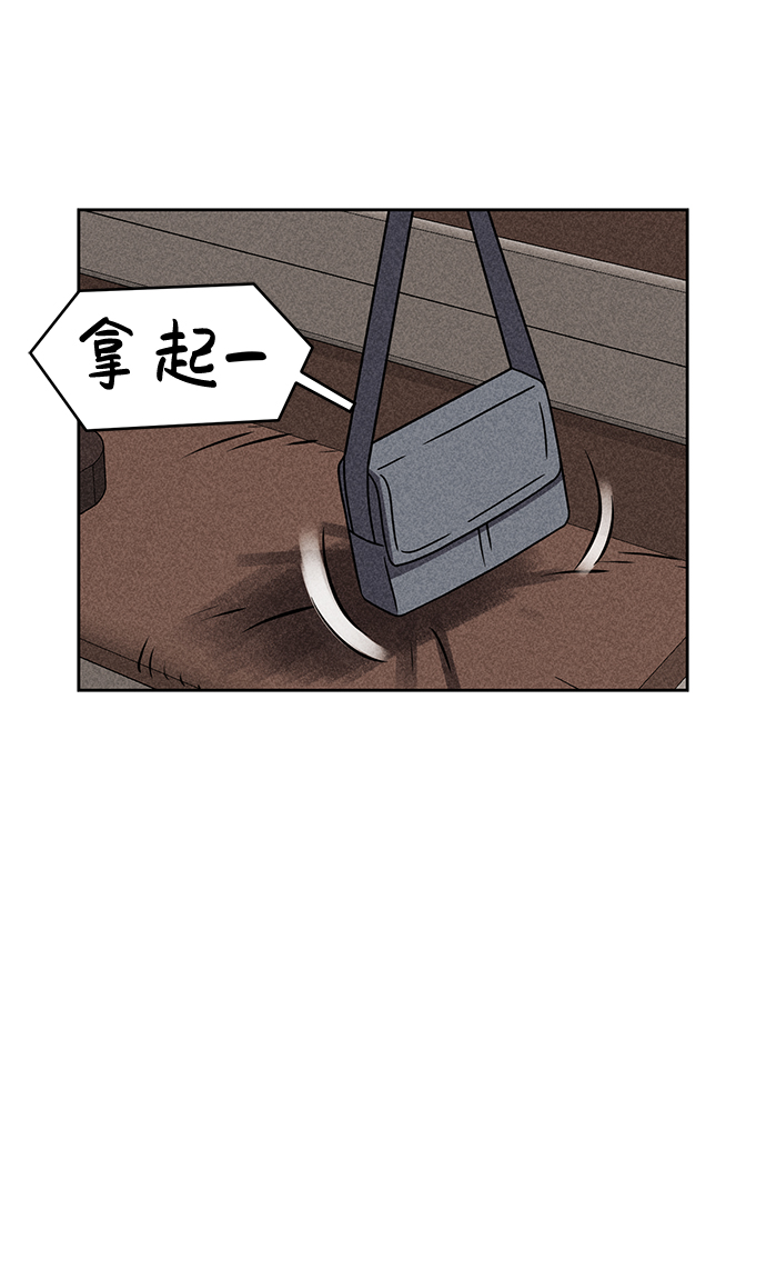 第28话2