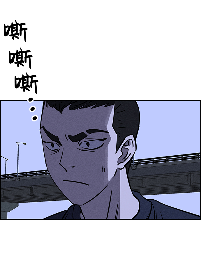 第64话80