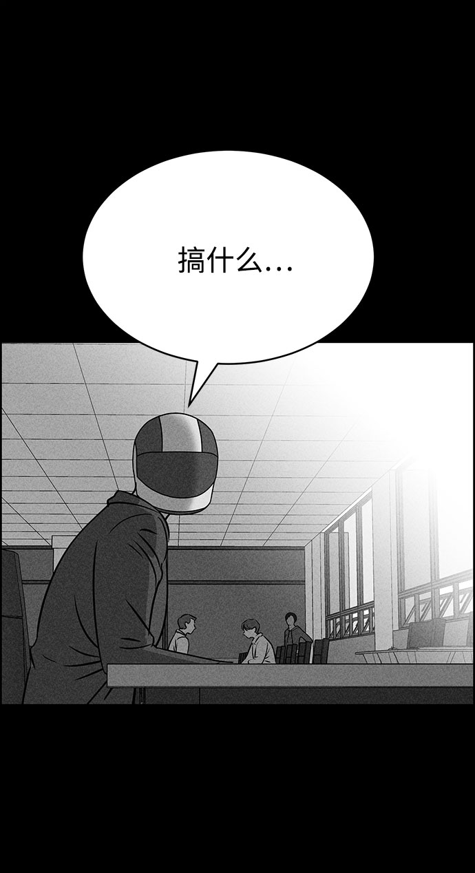 第48话33