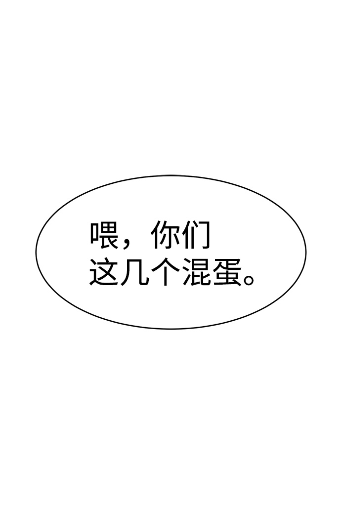 第4话107