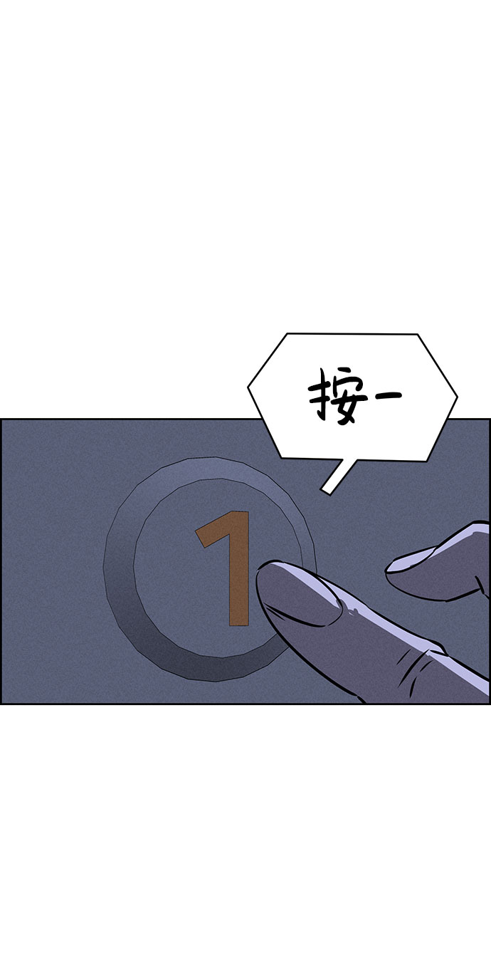 第60话52