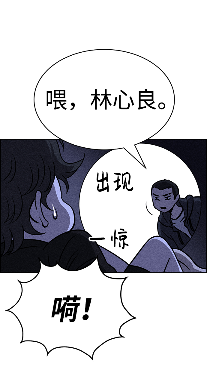 第35话66
