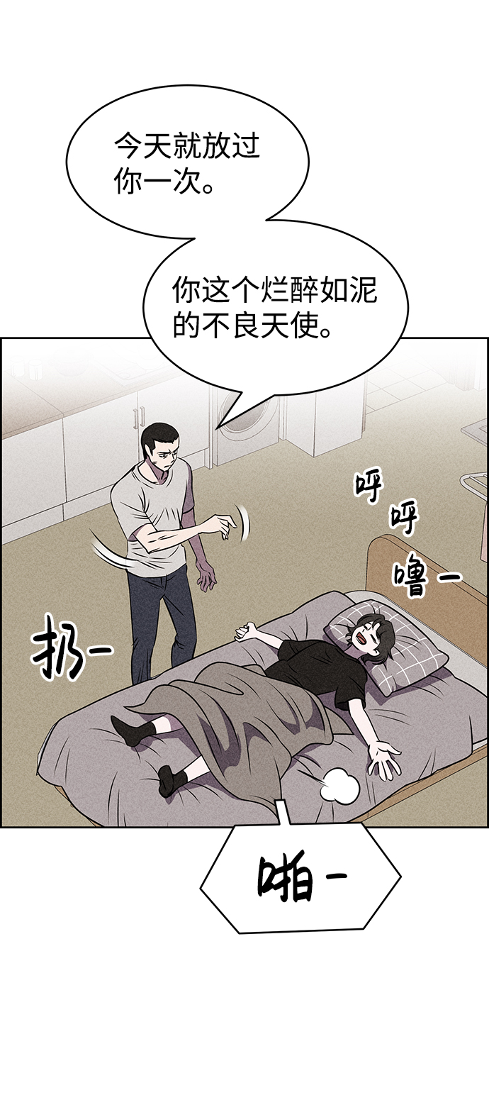 第22话26