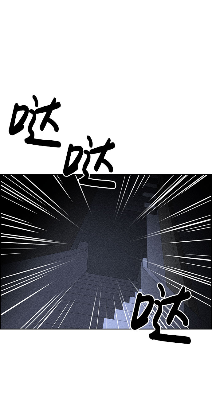 第54话89