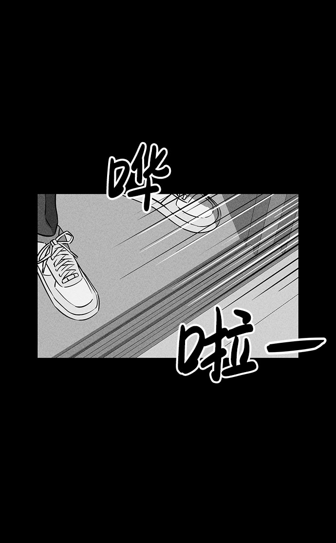 第51话29