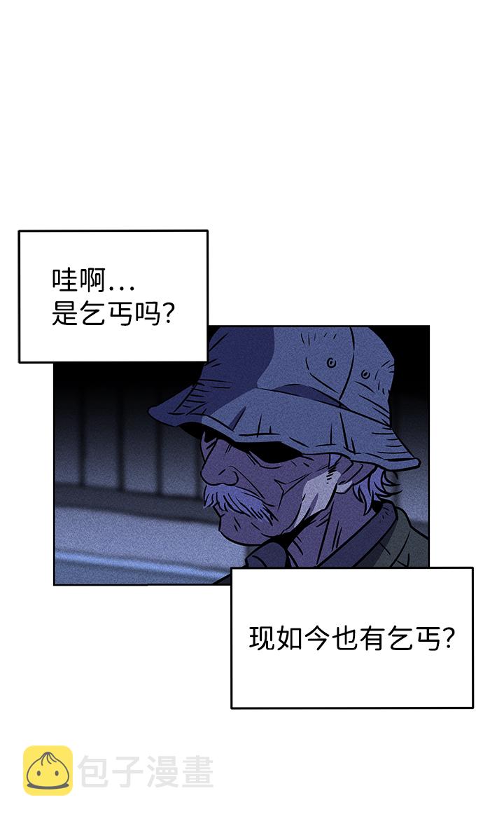 第1话125