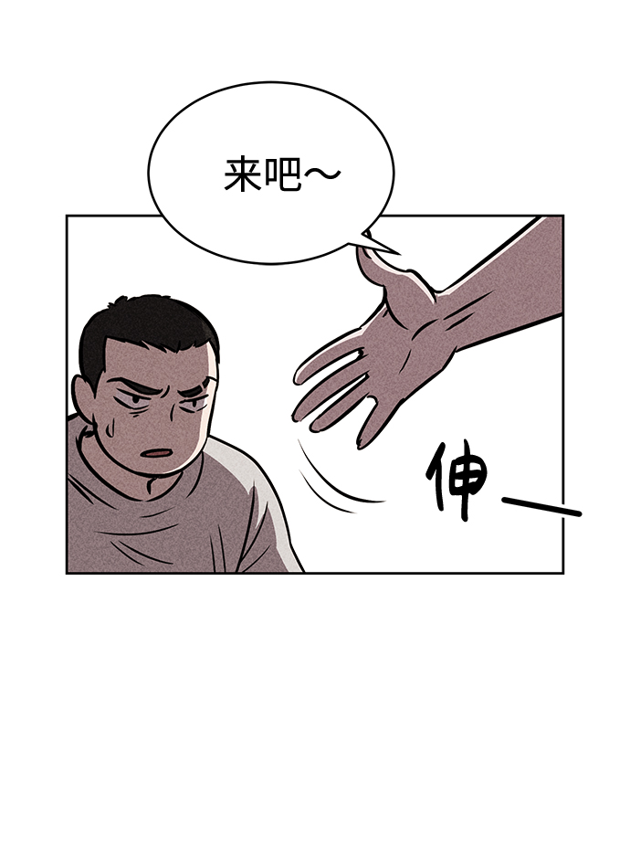 第36话30