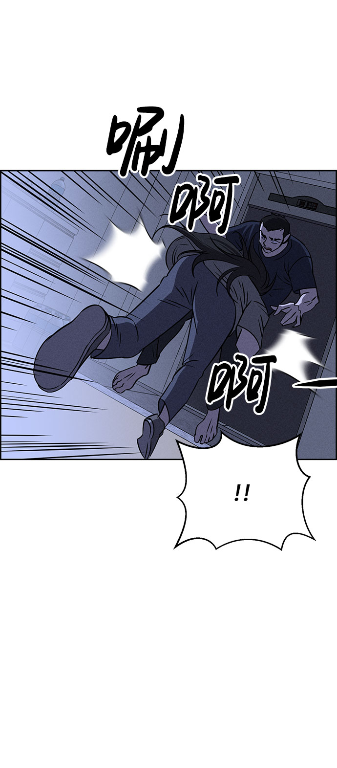 第61话5