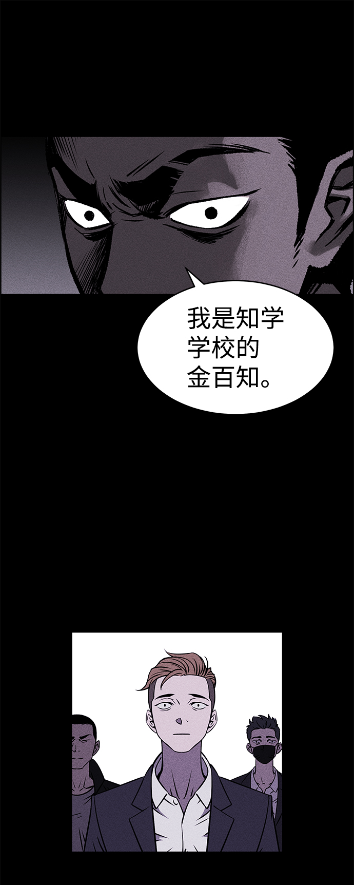 第1话58
