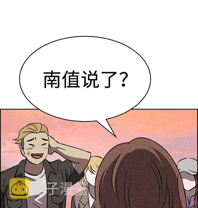 第39话61