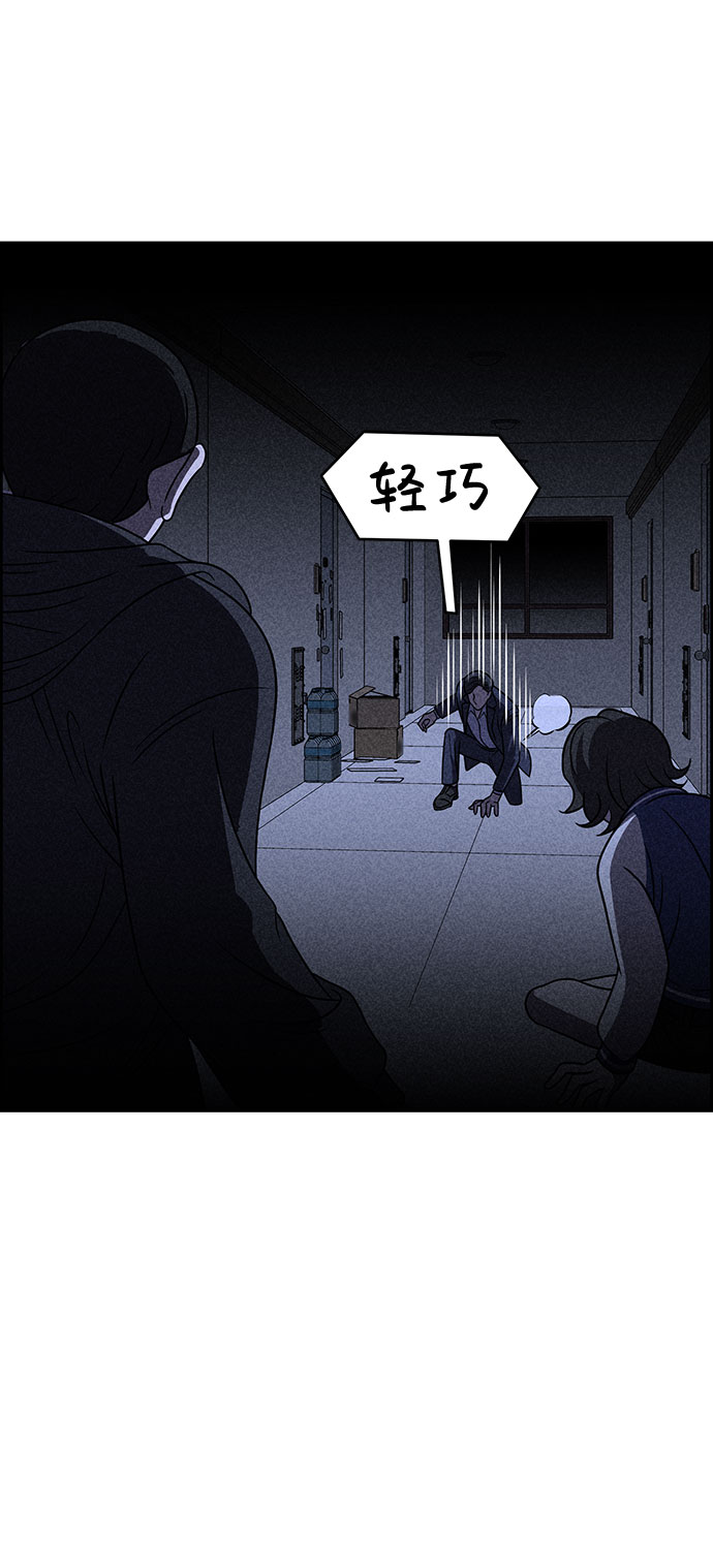 第30话10