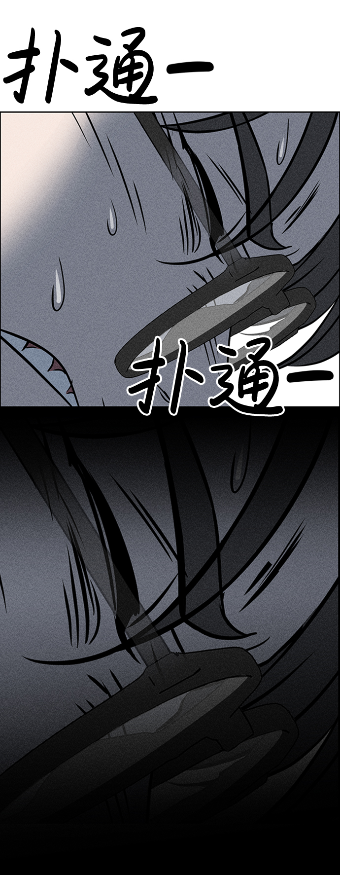 第13话14