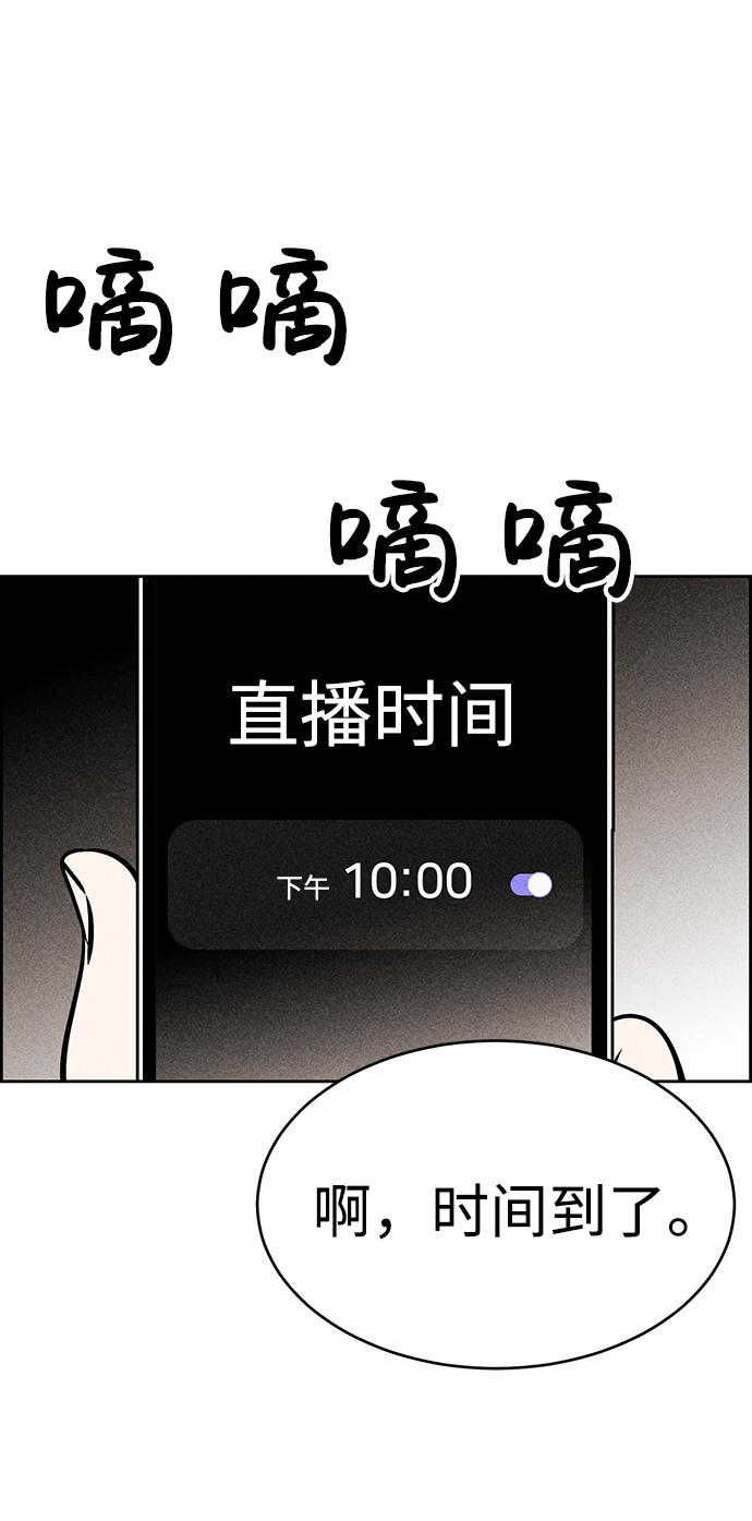 第27话63