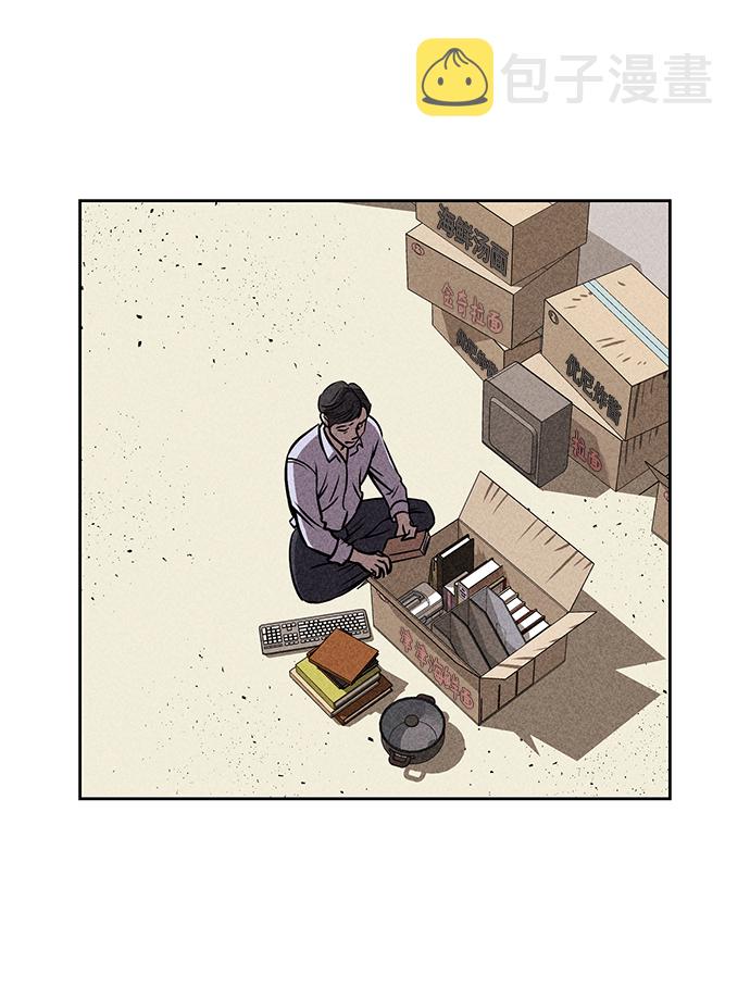 第29话2