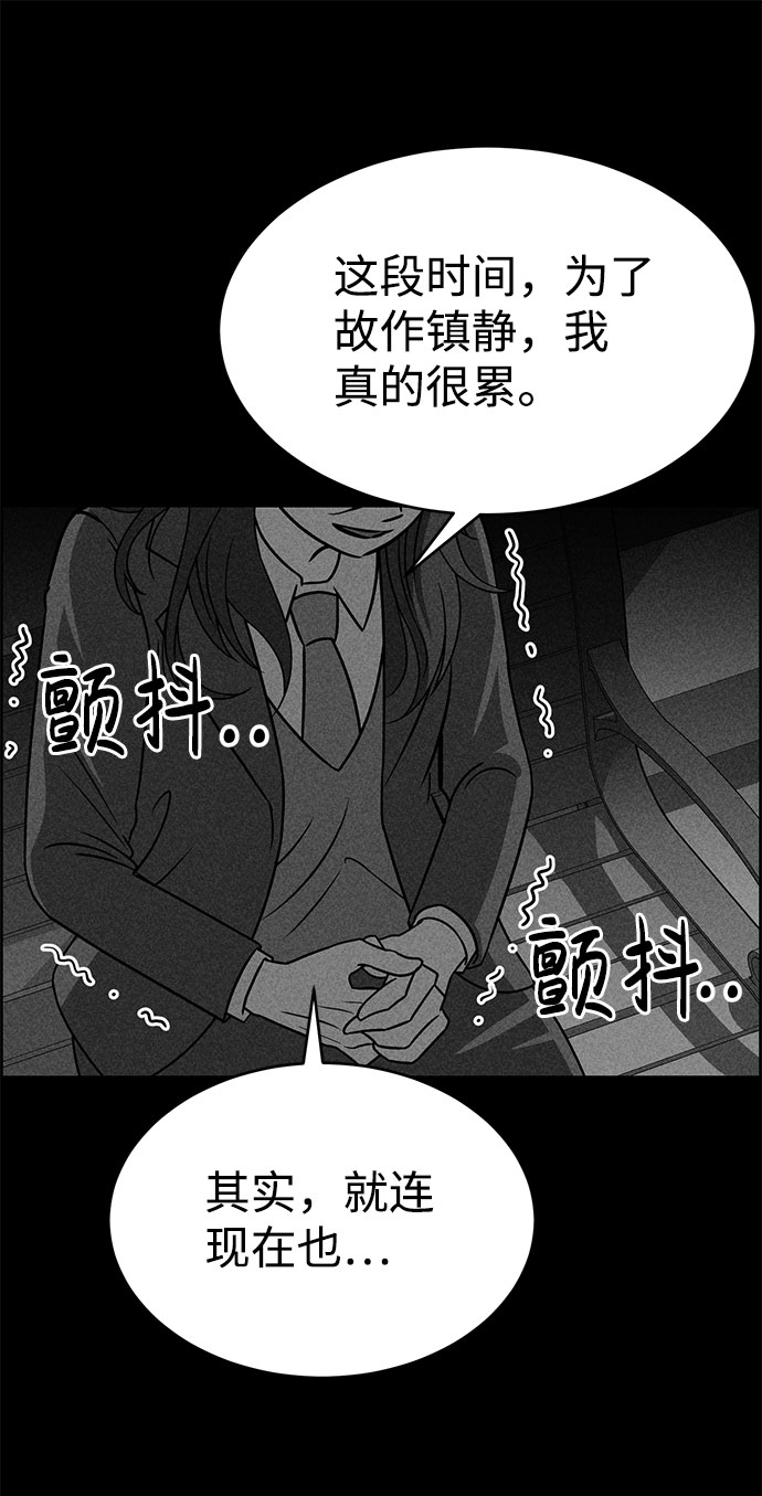 第50话72