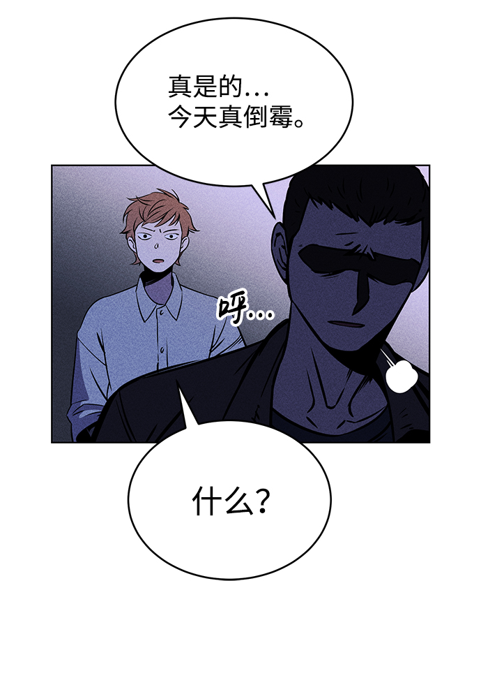 第1话102