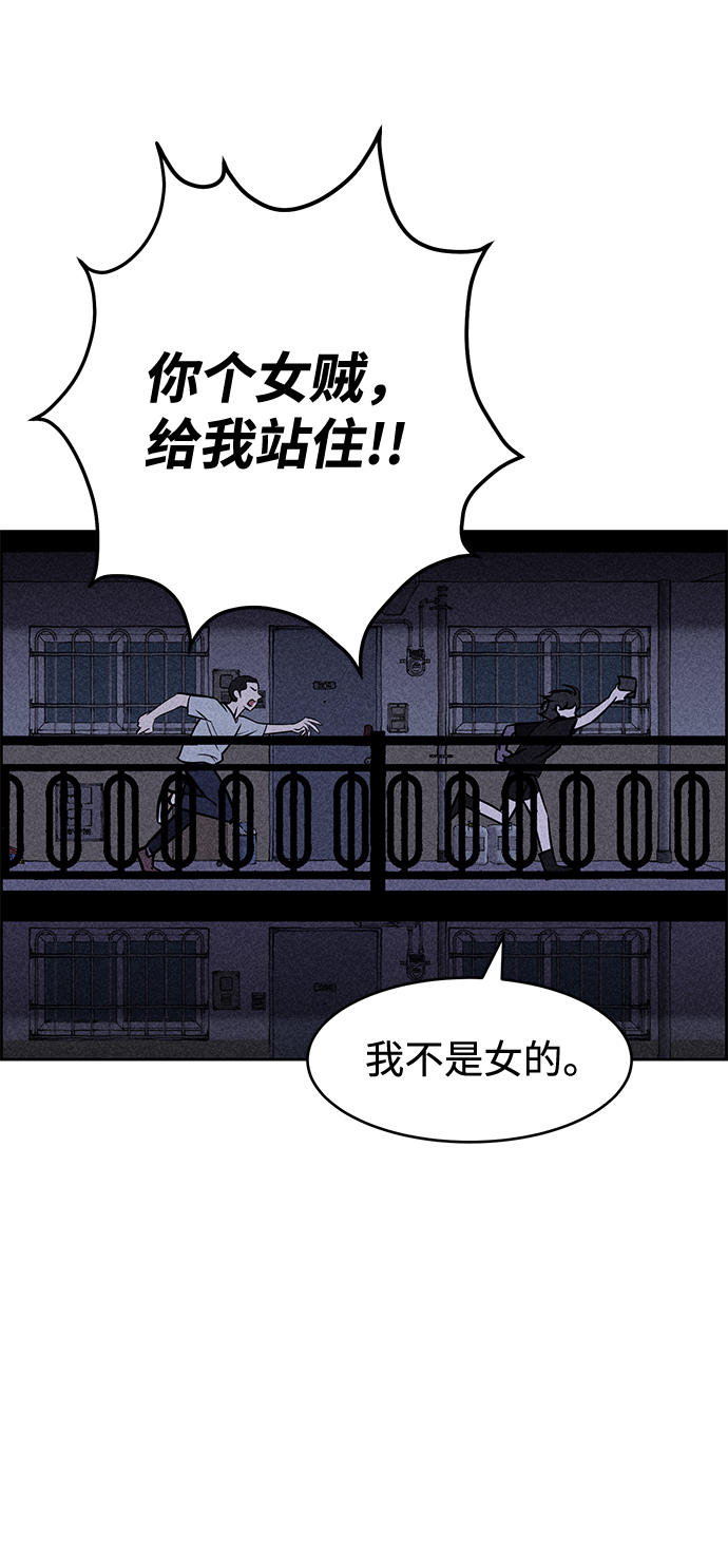 第6话56